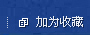 &#27431;&#27954;&#26479;&#19979;&#27880;&#40;&#20013;&#22269;&#41;&#23448;&#26041;&#32593;&#31449;